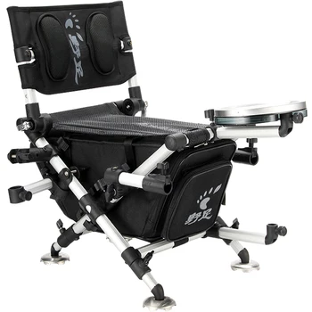 Folding, Portable, Multifunctional Fishing Chair With Telescopic Feet, Double Shoulders, Horse Back, Light Fishing Stool.
Folding, Portable, Multifunctional Fishing Chair With Telescopic Feet, Double Shoulders, Horse Back, Light Fishing Stool.