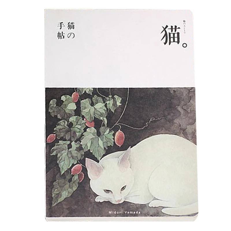 New Blank Vintage Sketchbook Diary Drawing Painting 80 sheet Cute Cat Notebook paper Sketch Book Office School Supplies Gift
New Blank Vintage Sketchbook Diary Drawing Painting 80 sheet Cute Cat Notebook paper Sketch Book Office School Supplies Gift