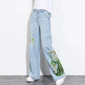 Plus Size Wide Leg Jeans For Women Flower Print Boyfriend Jeans High Waisted Loose Large Size Jeans Woman Baggy Denim Pants
Plus Size Wide Leg Jeans For Women Flower Print Boyfriend Jeans High Waisted Loose Large Size Jeans Woman Baggy Denim Pants