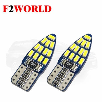4x T10 LED Bulbs W5W Canbus 12V 24SMD 5000K White Car Interior Reading Light Wedge Side License Plate 5W5 LED Free Error 194 16
4x T10 LED Bulbs W5W Canbus 12V 24SMD 5000K White Car Interior Reading Light Wedge Side License Plate 5W5 LED Free Error 194 16
