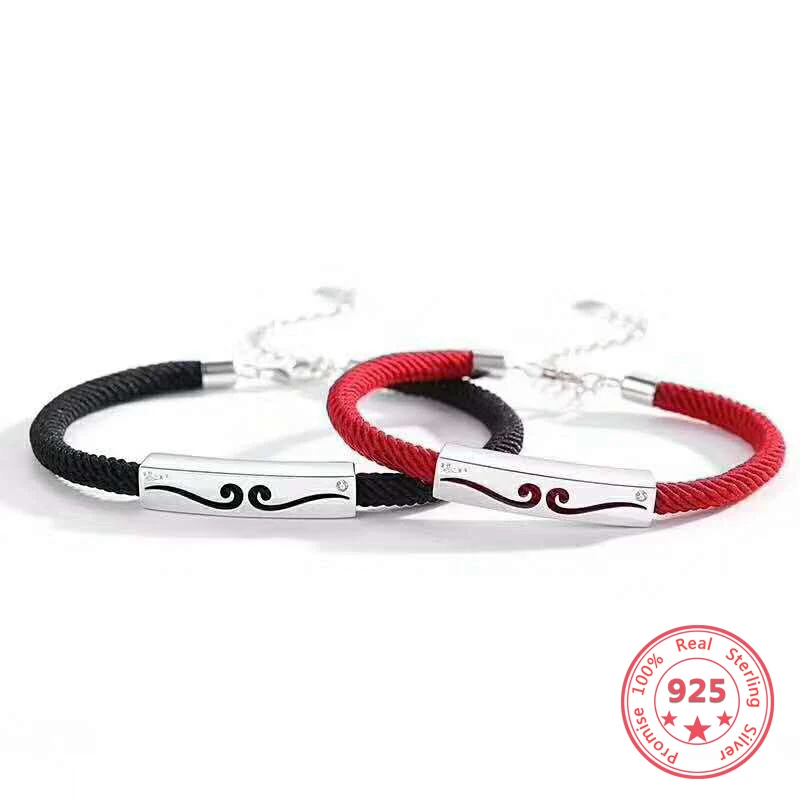 Sterling Silver S925 Tight Spell Sterling Silver Men and Women Bracelet Students Simple Personality
Sterling Silver S925 Tight Spell Sterling Silver Men and Women Bracelet Students Simple Personality