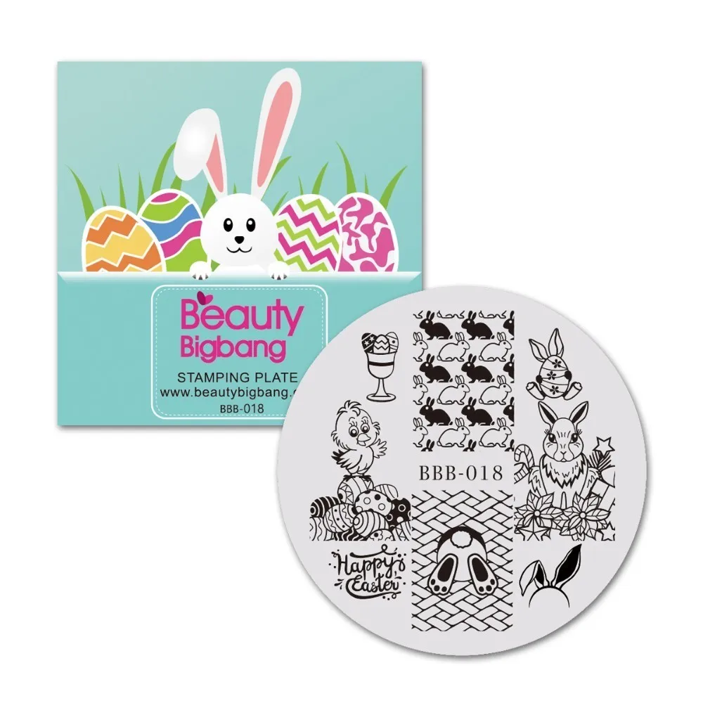 BeautyBigBang Nail Polish Round Festival Pattern Easter Nail Stamp Stamping Egg & Rabbit Template Image Plates Nail Stamp Plate
BeautyBigBang Nail Polish Round Festival Pattern Easter Nail Stamp Stamping Egg & Rabbit Template Image Plates Nail Stamp Plate
