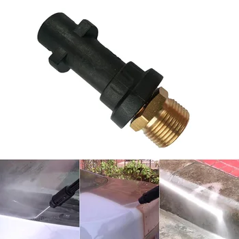 Car Washing Tool Heads Metal High Pressure Fitting Quick Connect for Karcher K M22 Adapter WXV Sale
Car Washing Tool Heads Metal High Pressure Fitting Quick Connect for Karcher K M22 Adapter WXV Sale