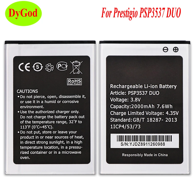 DyGod 2000mAh For Prestigio Wize PSP3537 DUO Battery Replacement For Prestigio Wize PSP3537 DUO Batteries Bateria Smart Phone
DyGod 2000mAh For Prestigio Wize PSP3537 DUO Battery Replacement For Prestigio Wize PSP3537 DUO Batteries Bateria Smart Phone