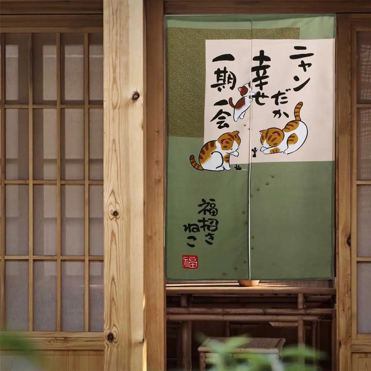 Playing Fun Kitten Cloth Japanese Doorway Curtain Polyester Fiber Hotel Divider Bathroom Kitchen Decor Home Textiles 150x85cm
Playing Fun Kitten Cloth Japanese Doorway Curtain Polyester Fiber Hotel Divider Bathroom Kitchen Decor Home Textiles 150x85cm