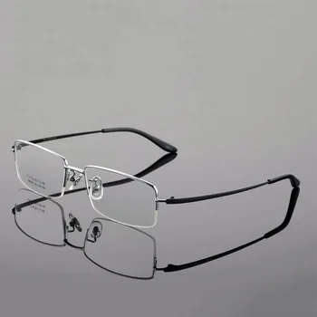 Coyee Eyeglass Frames Men Ultralight Titanium Eyewear Clear Lens Optical Glasses Frame Myopia Prescription Computer Spectacles
Coyee Eyeglass Frames Men Ultralight Titanium Eyewear Clear Lens Optical Glasses Frame Myopia Prescription Computer Spectacles