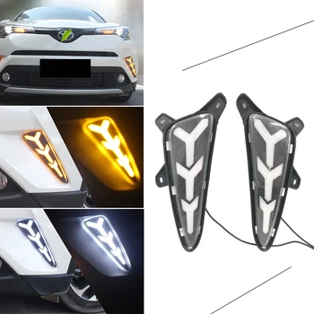 Dual Color LED Daytime Running Lights Lamp W/ Turn Signal Kit for Toyota C-HR CHR 2016 2017 2018
Dual Color LED Daytime Running Lights Lamp W/ Turn Signal Kit for Toyota C-HR CHR 2016 2017 2018