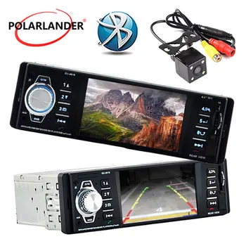1 din 3.6" TFT screen Car radio Audio MP5 Player Autoradio USB SD AUX FM radio cassette player bluetooth colorful backlight
1 din 3.6" TFT screen Car radio Audio MP5 Player Autoradio USB SD AUX FM radio cassette player bluetooth colorful backlight