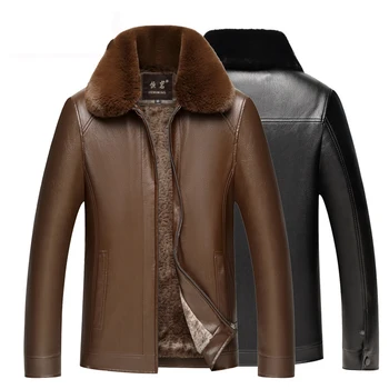 New Simple Leather Jacket Men Coats Solid High Quality Pu Outerwear Men Business Winter Faux Fur Male Jacket Fleece Black Coat
New Simple Leather Jacket Men Coats Solid High Quality Pu Outerwear Men Business Winter Faux Fur Male Jacket Fleece Black Coat