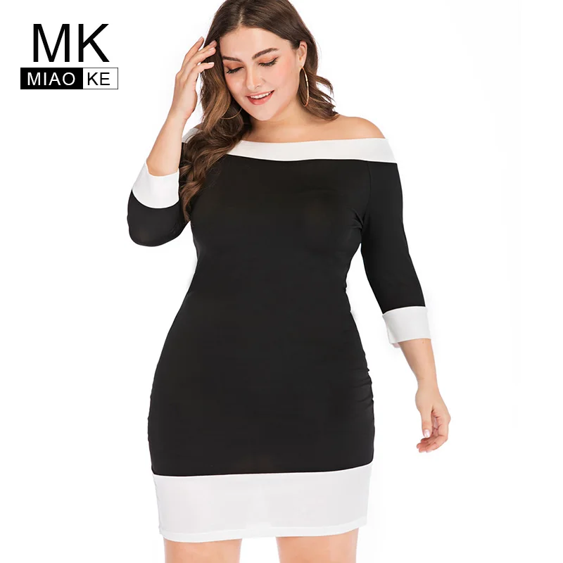 Miaoke ladies Plus Size midi dress women High Quality Clothing Fashion large size Vintage elegant club off shoulder dress party
Miaoke ladies Plus Size midi dress women High Quality Clothing Fashion large size Vintage elegant club off shoulder dress party