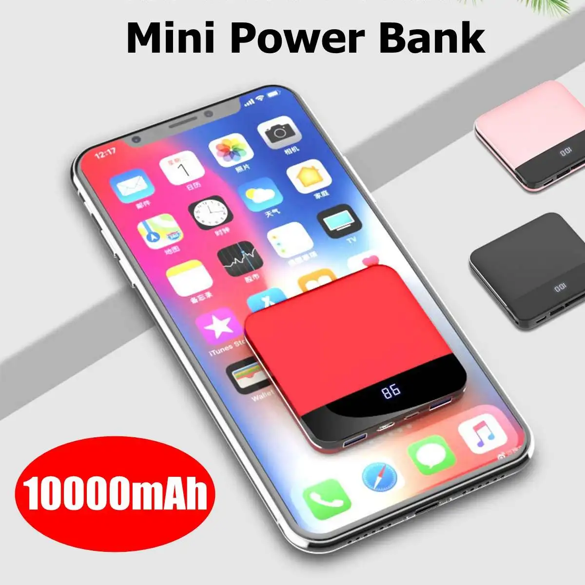 

Mini 10000mAh Phone Mobile Charger 5V 2.1A Quick Charing 3.0 For Iphone X,8,8 Plus for Xiaomi,Huaiwei 4 in 1 Interface LCD