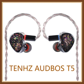 

TENHZ AUDBOS T5 5BA In Ear Earphone Balanced Armature HiFi Music Monitor DJ In Ear Earbuds with MMCX Upgrade Cable P4 Z1 DM6
