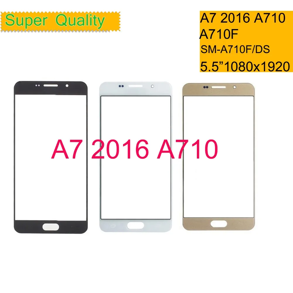 10Pcs/Lot For Samsung Galaxy A7 2016 A710 Touch Screen Front Glass Panel Outer LCD Glass Lens With OCA Glue
10Pcs/Lot For Samsung Galaxy A7 2016 A710 Touch Screen Front Glass Panel Outer LCD Glass Lens With OCA Glue