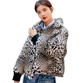 Leopard Print Down Jacket New Vintage Striped Stitching Shirt Collar Light And Thin Winter Coat Big Size Casaco Feminino HJ145
Leopard Print Down Jacket New Vintage Striped Stitching Shirt Collar Light And Thin Winter Coat Big Size Casaco Feminino HJ145