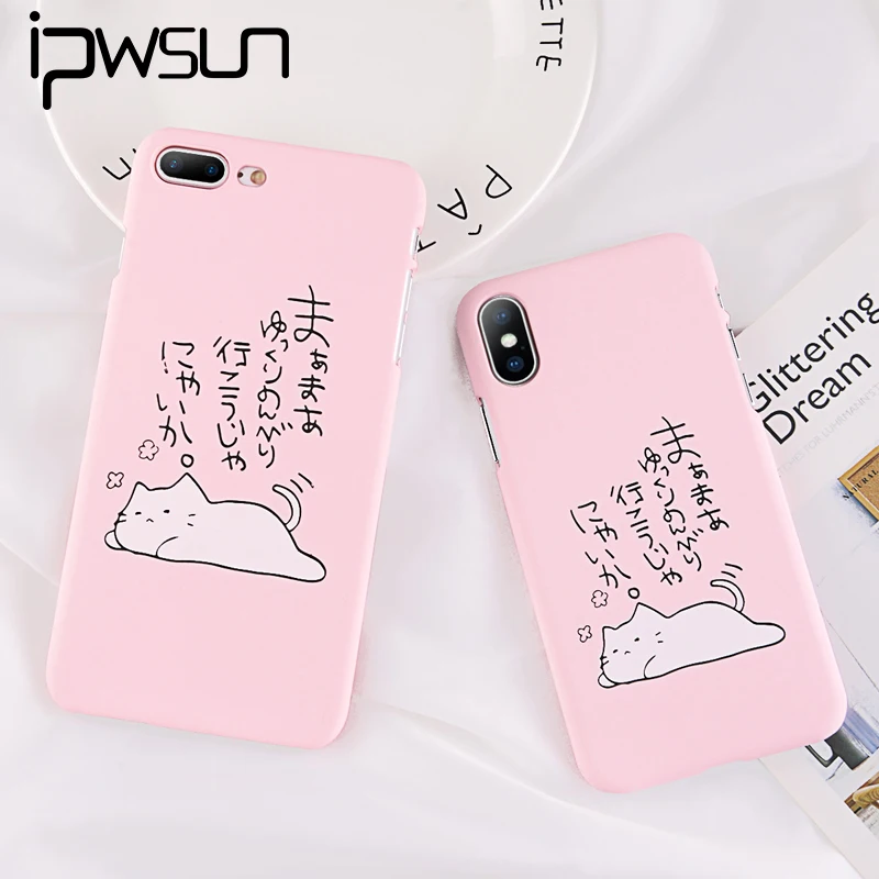 iPWSOO Case For iPhone 6 6S 7 8 Plus X XR XS Max Case Fashion Simple Lovely Cat Pattern Pink Hard PC For iPhone X Phone Cover
iPWSOO Case For iPhone 6 6S 7 8 Plus X XR XS Max Case Fashion Simple Lovely Cat Pattern Pink Hard PC For iPhone X Phone Cover