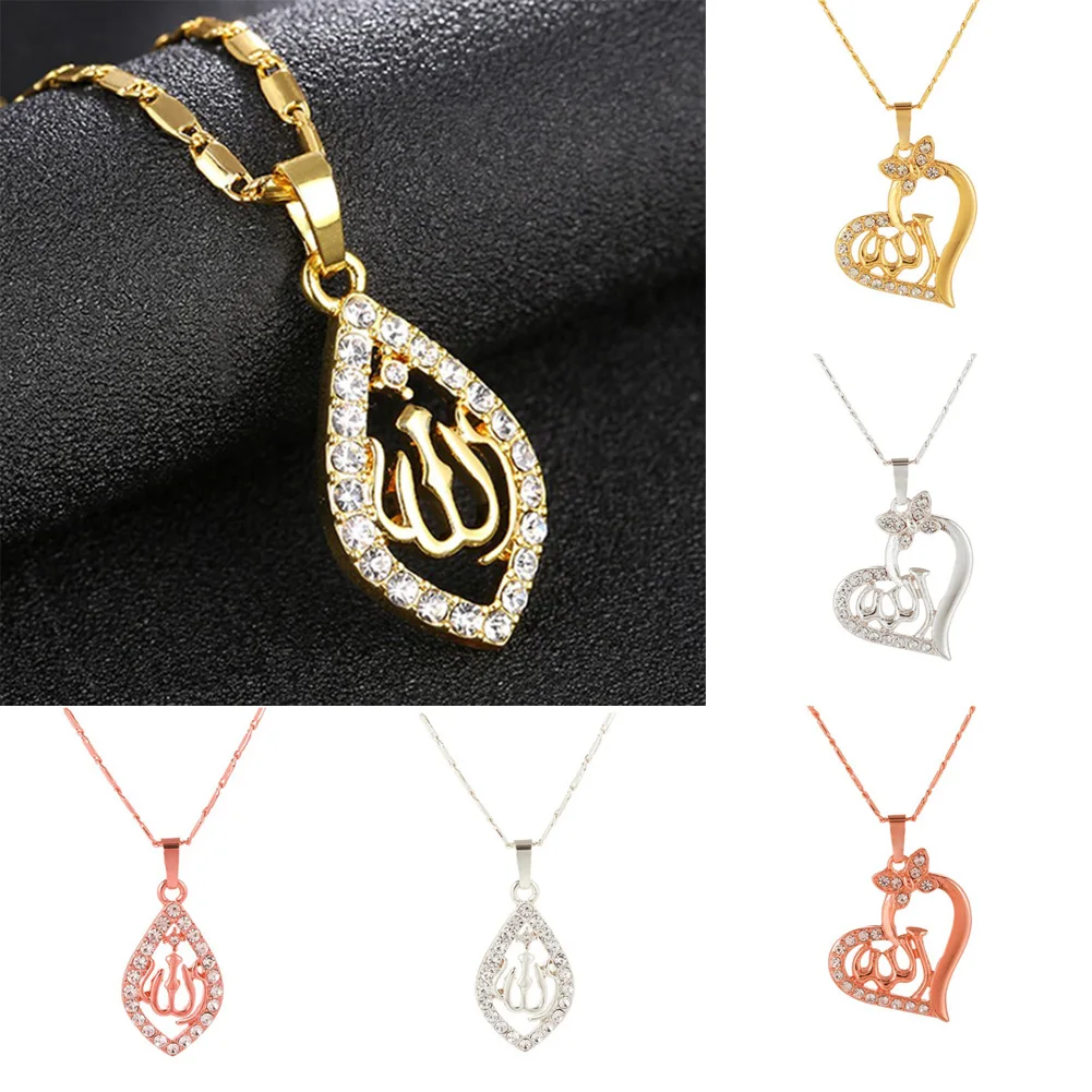 Elegant Heart Necklace Islam Allah Pendant Lady Heart Shape Necklace Crystal Water Drop Muslim Necklaces Women's Jewelry Silver
Elegant Heart Necklace Islam Allah Pendant Lady Heart Shape Necklace Crystal Water Drop Muslim Necklaces Women's Jewelry Silver