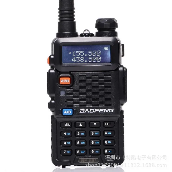 50pcs/lot Baofeng BF-F8+ Upgrade Walkie Talkie Police Two Way Radio F8+ 5W UHF VHF Dual Band Outdoor Long Range Ham Transceiver
50pcs/lot Baofeng BF-F8+ Upgrade Walkie Talkie Police Two Way Radio F8+ 5W UHF VHF Dual Band Outdoor Long Range Ham Transceiver