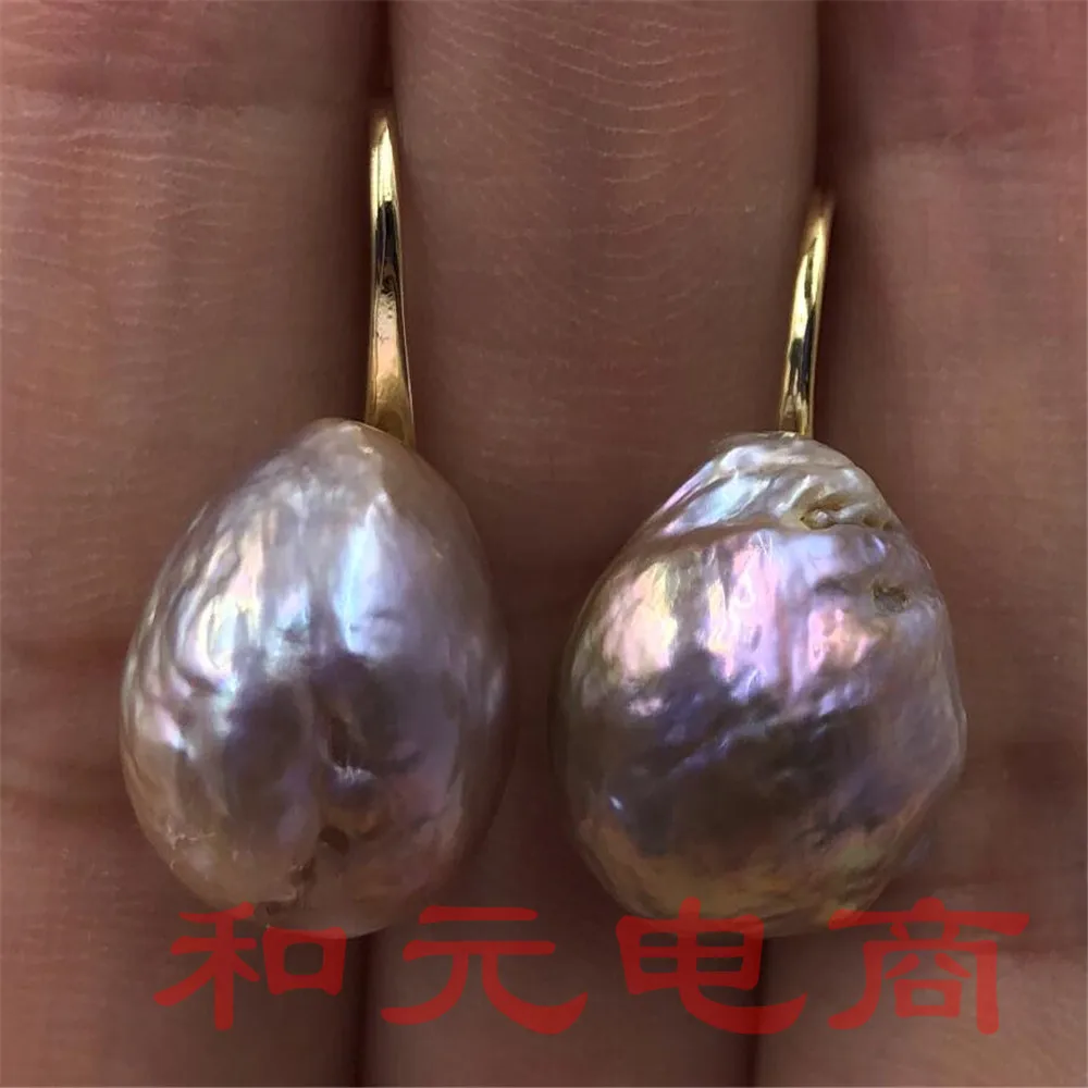 13-14MM HUGE baroque south sea pearl earrings olivine natural TwoPin Loose natural party classic AAA dangler
13-14MM HUGE baroque south sea pearl earrings olivine natural TwoPin Loose natural party classic AAA dangler