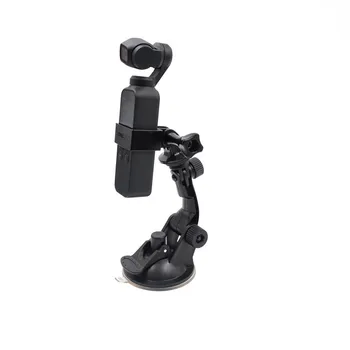 Car Glass Suction Cup Holder for DJI OSMO Pocket Camera Accessories Adjustable Window Glass Mount Bracket Adapter Table Holder
Car Glass Suction Cup Holder for DJI OSMO Pocket Camera Accessories Adjustable Window Glass Mount Bracket Adapter Table Holder