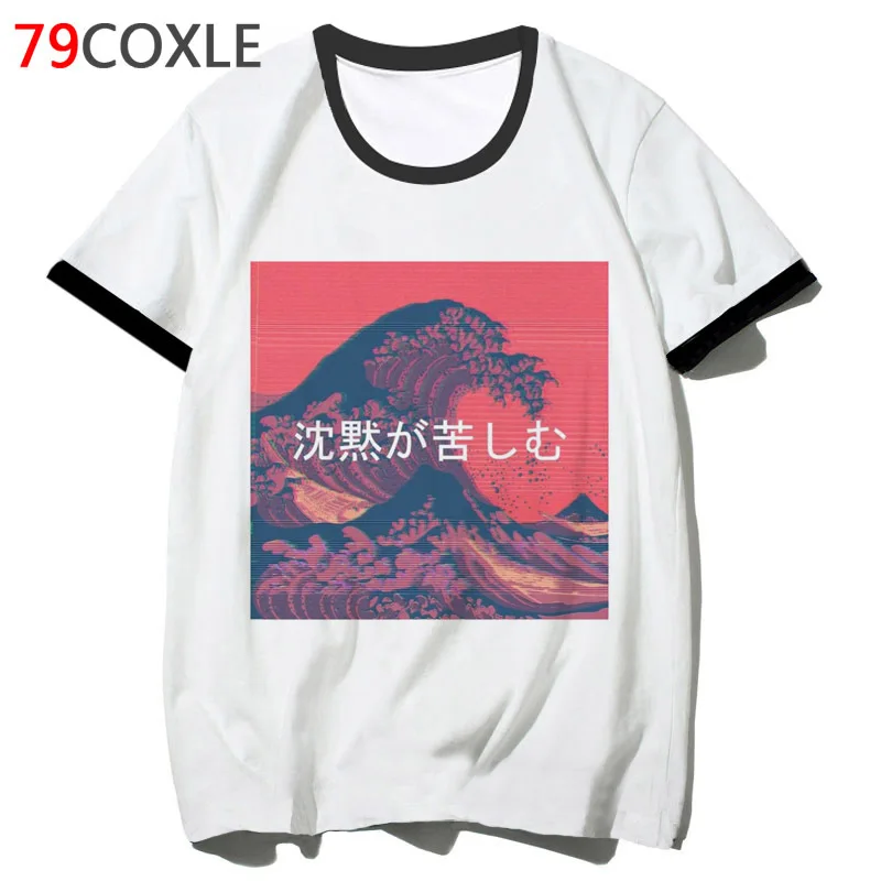 grunge aesthetic Vaporwave t shirt streetwear hip 2019 tshirt male school men for top tee funny harajuku clothing hop t-shirt F7
grunge aesthetic Vaporwave t shirt streetwear hip 2019 tshirt male school men for top tee funny harajuku clothing hop t-shirt F7