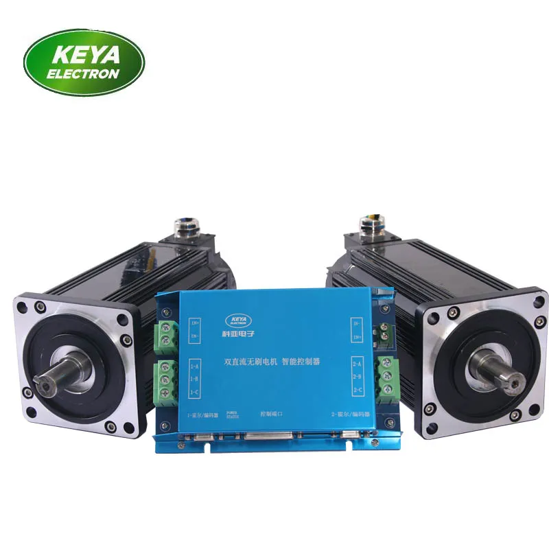 dual channel controller 24V 200W bldc motor with 4:1 planetary gearbox 375rpm 4.9N.m with controller for AGV
dual channel controller 24V 200W bldc motor with 4:1 planetary gearbox 375rpm 4.9N.m with controller for AGV