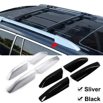 4pcs Silver Black Roof Rack Rail End Cover Shell Replace For Toyota Highlander XU40 2008 2009 2010 2011 2012 2013
4pcs Silver Black Roof Rack Rail End Cover Shell Replace For Toyota Highlander XU40 2008 2009 2010 2011 2012 2013