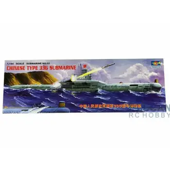 Trumpeter 05902 1/144 Chinese Type 33G Submarine Warship Dunker Battleship Model
Trumpeter 05902 1/144 Chinese Type 33G Submarine Warship Dunker Battleship Model
