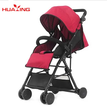 Hua ying Can Sit Can Lie Light Folding Baby Trolley High View Baby er tong san che Cart Stroller Wholesale
Hua ying Can Sit Can Lie Light Folding Baby Trolley High View Baby er tong san che Cart Stroller Wholesale