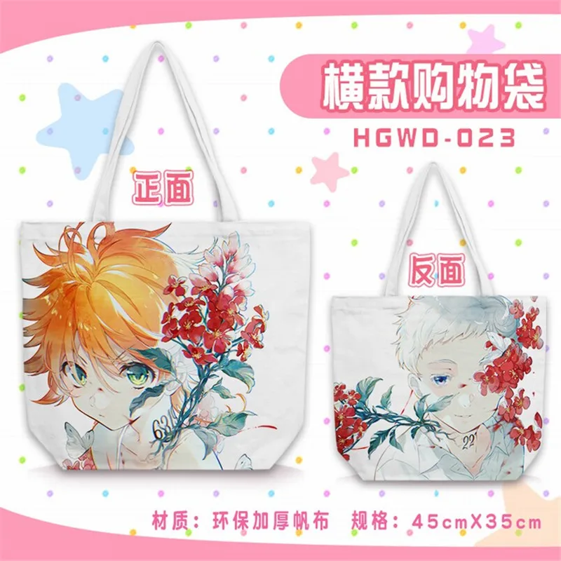 Anime The Promise Neverland Shopping Bag Toy Shoulder Canvas Bag Zipper Handbag Size 45X35CM
Anime The Promise Neverland Shopping Bag Toy Shoulder Canvas Bag Zipper Handbag Size 45X35CM