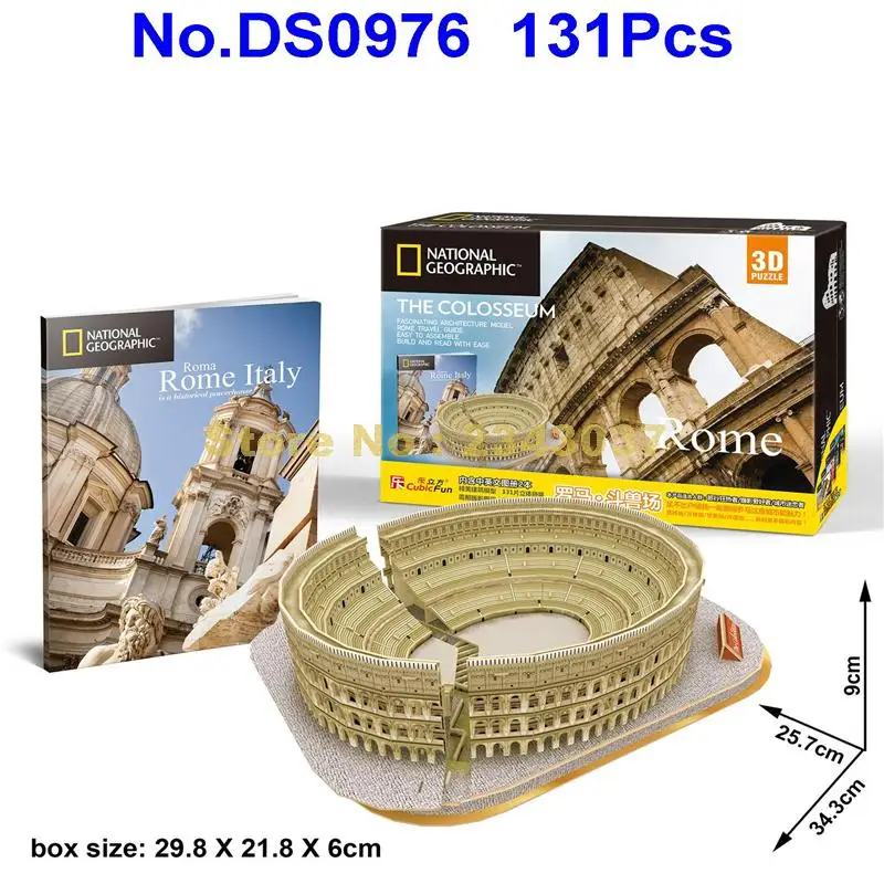 Cubicfun DS0976 131pcs National Geographic Rome Colosseum Italy DIY 3D Paper Puzzle Model Toy 
Cubicfun DS0976 131pcs National Geographic Rome Colosseum Italy DIY 3D Paper Puzzle Model Toy