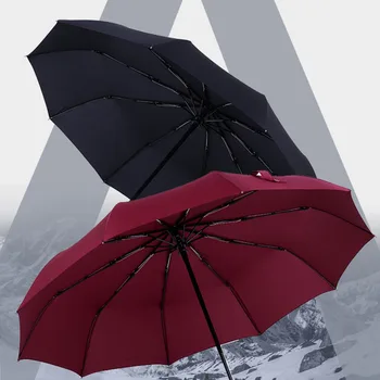 Manual Umbrella Rain Women Men 3 Folding Durable 10K Strong Umbrellas Children Kids Adult Rainy Sunny Umbrella Home Supplies 1pc
Manual Umbrella Rain Women Men 3 Folding Durable 10K Strong Umbrellas Children Kids Adult Rainy Sunny Umbrella Home Supplies 1pc