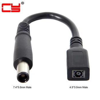 CY DC Jack Connector DC Power Jack Connector for Laptop DC Jack Cable DC 7.4*5.0mm Plug to DC 4.5*3.0mm Socket Power Cable
CY DC Jack Connector DC Power Jack Connector for Laptop DC Jack Cable DC 7.4*5.0mm Plug to DC 4.5*3.0mm Socket Power Cable
