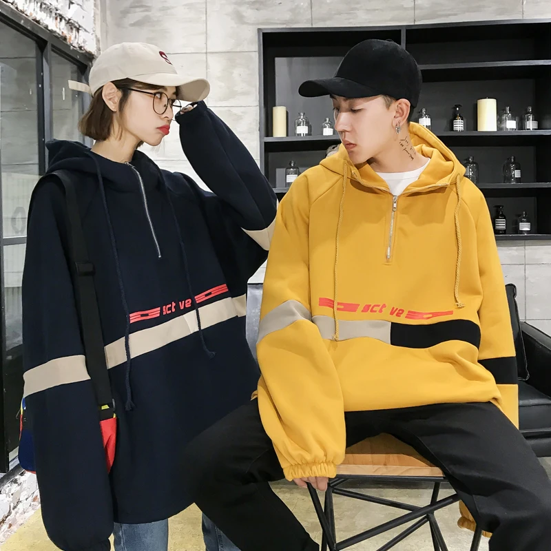Autumn And Winter Push The Couple With Hoodies Loose Bf Wind Plus Velvet Thickening 2018 New Korean Student Jacket S-3XL
Autumn And Winter Push The Couple With Hoodies Loose Bf Wind Plus Velvet Thickening 2018 New Korean Student Jacket S-3XL
