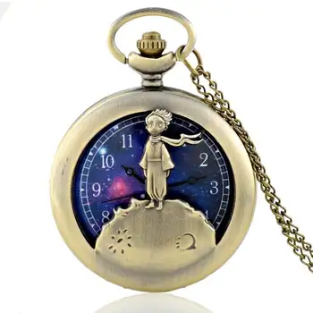 

IBEINA Alice In Wonderland Theme Full Hunter Quartz Engraved Fob Retro Pendant Pocket Watch Chain Gift