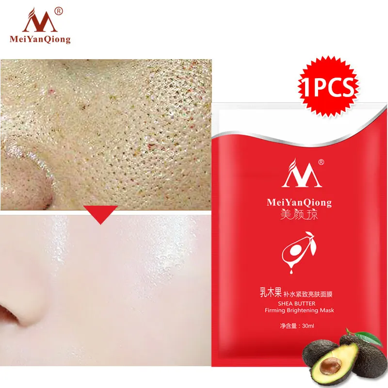Shea Butter Firming Brightening Mask Face Care Whitening Moisturizing Acne Treatment Oil-control Facial Mask Skin Care Essence15
Shea Butter Firming Brightening Mask Face Care Whitening Moisturizing Acne Treatment Oil-control Facial Mask Skin Care Essence15