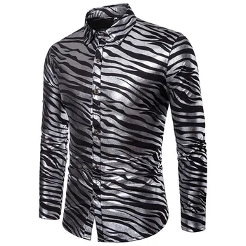 Shirt men Street wear Sexy Club Party Fashion Hot Shining Long Sleeve shirt men Zebra-stripe Cow Striped Casual Print Dark grain
Shirt men Street wear Sexy Club Party Fashion Hot Shining Long Sleeve shirt men Zebra-stripe Cow Striped Casual Print Dark grain