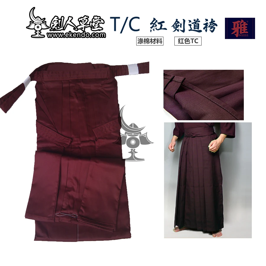 -IKENDO.NET- RED T/C HAKAMA - 75%polyester 25%cotton all size japanese kendo uniform bottom kendo hakama kendo training
-IKENDO.NET- RED T/C HAKAMA - 75%polyester 25%cotton all size japanese kendo uniform bottom kendo hakama kendo training