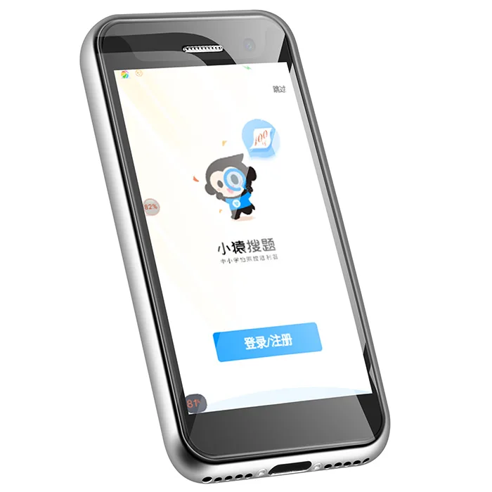 Free 32GB TF Card Include Melrose S9 Plus 4G Mini Smartphone 2.45'' Android 7.0 MTK6737 Quad Core 1.5GHz 1GB+8GB 5.0MP Cellphone
Free 32GB TF Card Include Melrose S9 Plus 4G Mini Smartphone 2.45'' Android 7.0 MTK6737 Quad Core 1.5GHz 1GB+8GB 5.0MP Cellphone