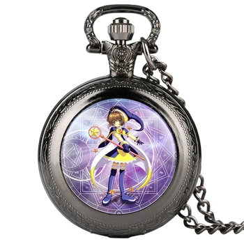 Magic Card Girl Cherry Magic Array Cherry Animation Quartz Pocket Watches for Girls Necklace Pendant Chain Gifts 
Magic Card Girl Cherry Magic Array Cherry Animation Quartz Pocket Watches for Girls Necklace Pendant Chain Gifts