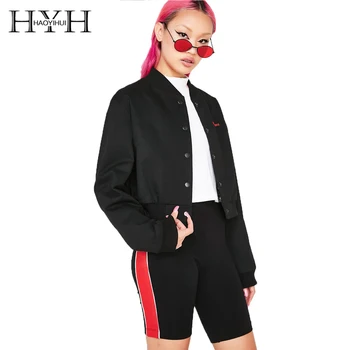 HYH HAOYIHUI Street Simple Casual Contrast Color Thread Collar Coat Letter Embroidery Short Bomber Jacket
HYH HAOYIHUI Street Simple Casual Contrast Color Thread Collar Coat Letter Embroidery Short Bomber Jacket