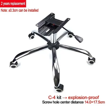In An Office Chair Universal Revolving Chair Base Activity Chassis Skilled Worker Control Four Claw Cross Bracket Suit Typing
In An Office Chair Universal Revolving Chair Base Activity Chassis Skilled Worker Control Four Claw Cross Bracket Suit Typing