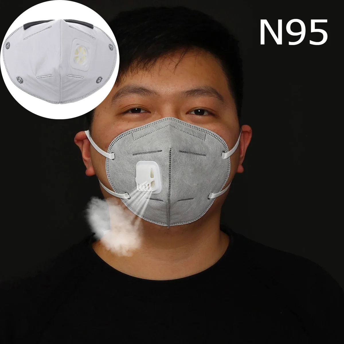 1PC PM2.5 Anti Pollution Mask Air Filter Mask N95 5 Layer Breathing Valve Activated Carbon Anti Fog Respirator Dust Mask
1PC PM2.5 Anti Pollution Mask Air Filter Mask N95 5 Layer Breathing Valve Activated Carbon Anti Fog Respirator Dust Mask