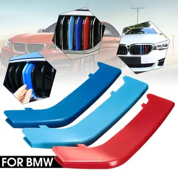 3pcs 3D Car Front Grille Trim Strips Cover Sticker Motorsport Stickers For BMW 3 Series F30 2013- 2018 Fits 8 Slats Only
3pcs 3D Car Front Grille Trim Strips Cover Sticker Motorsport Stickers For BMW 3 Series F30 2013- 2018 Fits 8 Slats Only