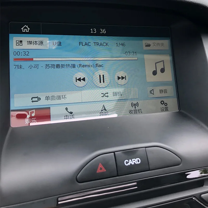 8 дюймов Автомобильная Защитная пленка для экрана Ford Escort Focus RS ST Автомобильный GPS