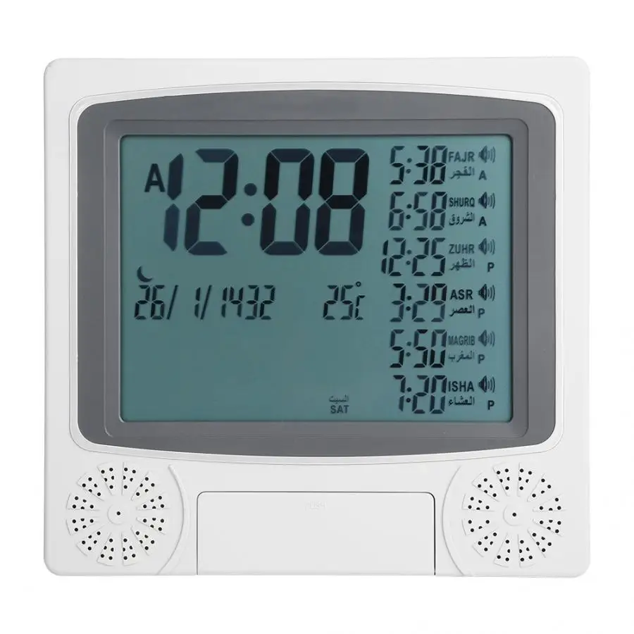 Digital Islamic Clock Muslim Gift Alarm Azan Prayer Alarm LCD Clock Radio Islamic Alarm Clock
Digital Islamic Clock Muslim Gift Alarm Azan Prayer Alarm LCD Clock Radio Islamic Alarm Clock