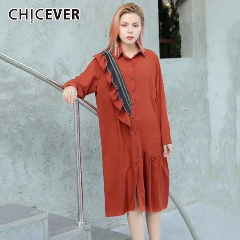 CHICEVER Patchwork Ruffles Women's Dresses Female Lapel Long Sleeve Hit Colors Midi Dress For Women Spring Casual Clothes New
CHICEVER Patchwork Ruffles Women's Dresses Female Lapel Long Sleeve Hit Colors Midi Dress For Women Spring Casual Clothes New