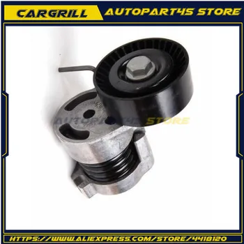 car accessories New Belt Tensioner 11 28 7 524 267 E46 E90 E91 E81 E87 X1 X3 Z4 120i 316i 318i 318Ci 320i 11287524267 for BMW
car accessories New Belt Tensioner 11 28 7 524 267 E46 E90 E91 E81 E87 X1 X3 Z4 120i 316i 318i 318Ci 320i 11287524267 for BMW