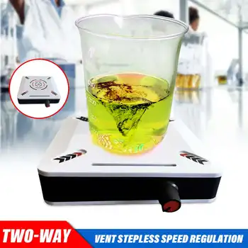 1L 12V Magnetic Stirring Apparatus Portable Agitator Laboratory Miniature Infinitely 0-2500RPM Speed Magnetic Stirrer Mini Mixer
1L 12V Magnetic Stirring Apparatus Portable Agitator Laboratory Miniature Infinitely 0-2500RPM Speed Magnetic Stirrer Mini Mixer