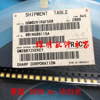 2000pcs good FOR Repair Sharp LED LCD TV TV backlight lights with light beads light-emitting diode 2828 accessories 6V
2000pcs good FOR Repair Sharp LED LCD TV TV backlight lights with light beads light-emitting diode 2828 accessories 6V
