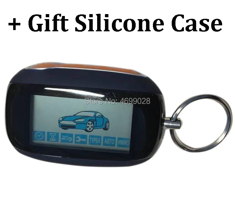 B92 LCD remote Keychain + Gift Silicone Case For Russian Key chain Starline B92 LCD Remote Control 2 Way Car Alarm System
B92 LCD remote Keychain + Gift Silicone Case For Russian Key chain Starline B92 LCD Remote Control 2 Way Car Alarm System